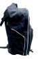 Preview: Rucksack Sopur Quickie Jay